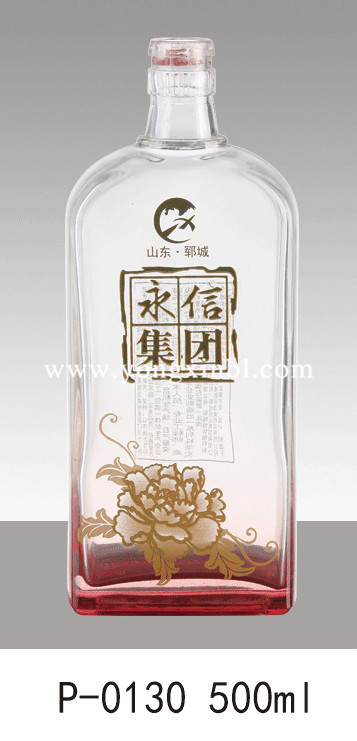 彩色喷釉瓶系列