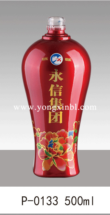 彩色喷釉瓶系列