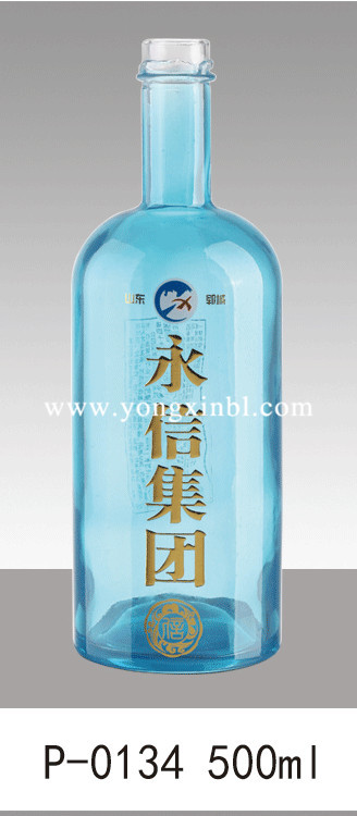 彩色喷釉瓶系列