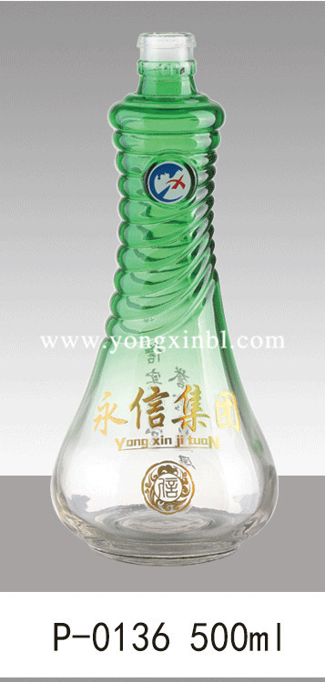 彩色喷釉瓶系列
