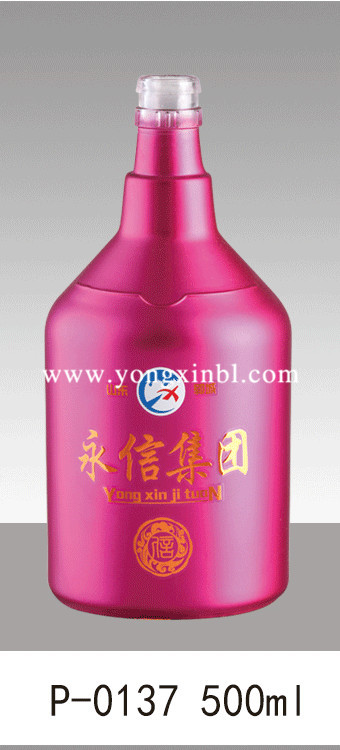 彩色喷釉瓶系列