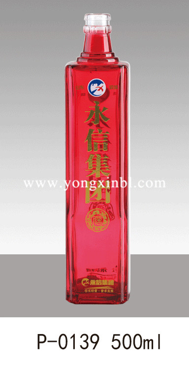 彩色喷釉瓶系列