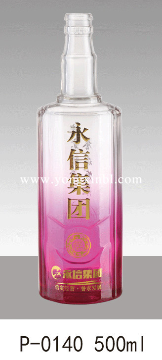 彩色喷釉瓶系列