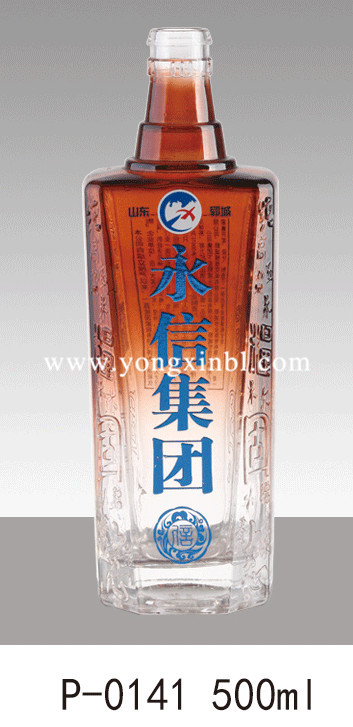彩色喷釉瓶系列