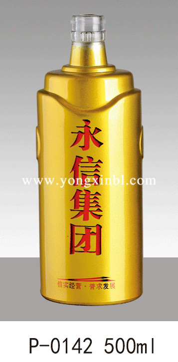 彩色喷釉瓶系列