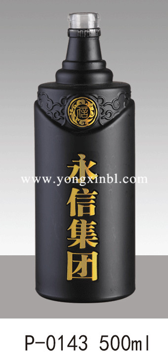 彩色喷釉瓶系列