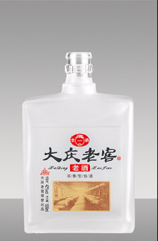 晶白料玻璃瓶系列