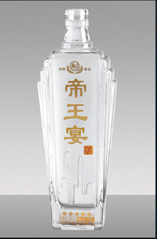 晶白料玻璃瓶系列