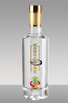 晶白料玻璃瓶系列