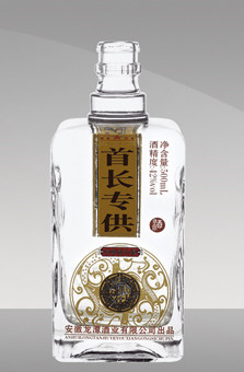 晶白料玻璃瓶系列