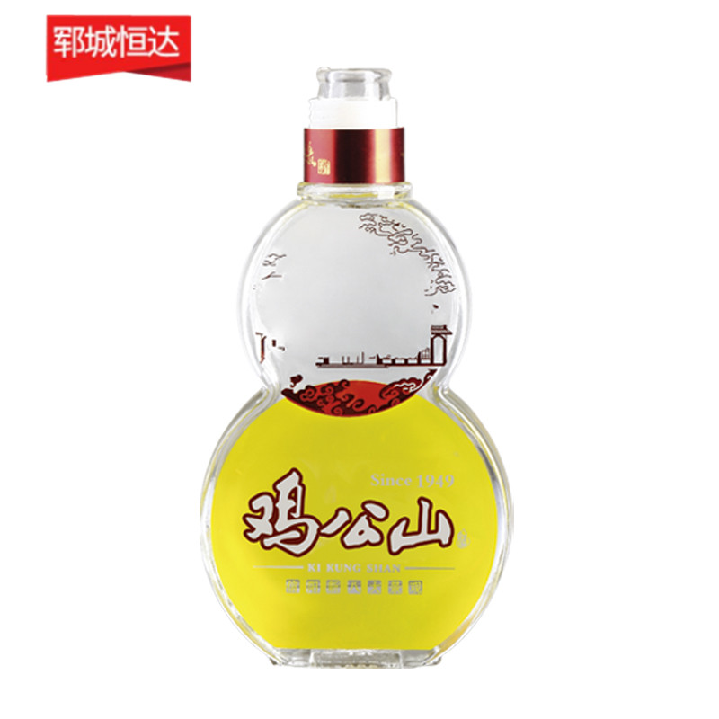 小瓶