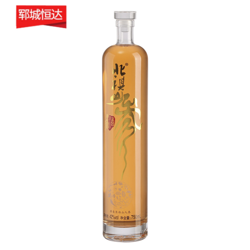 洋酒瓶-044