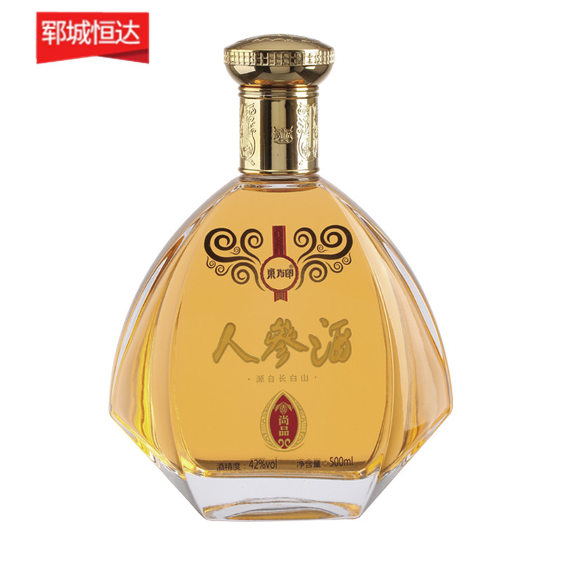 洋酒瓶-023