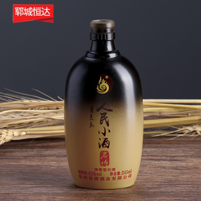 坛子批发