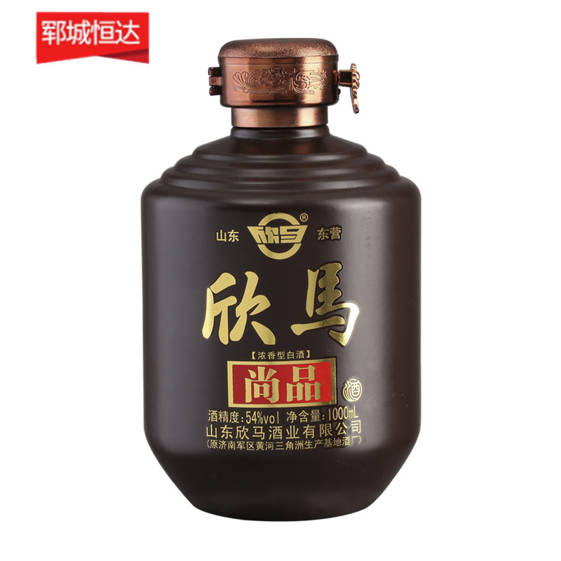 坛子哪里有