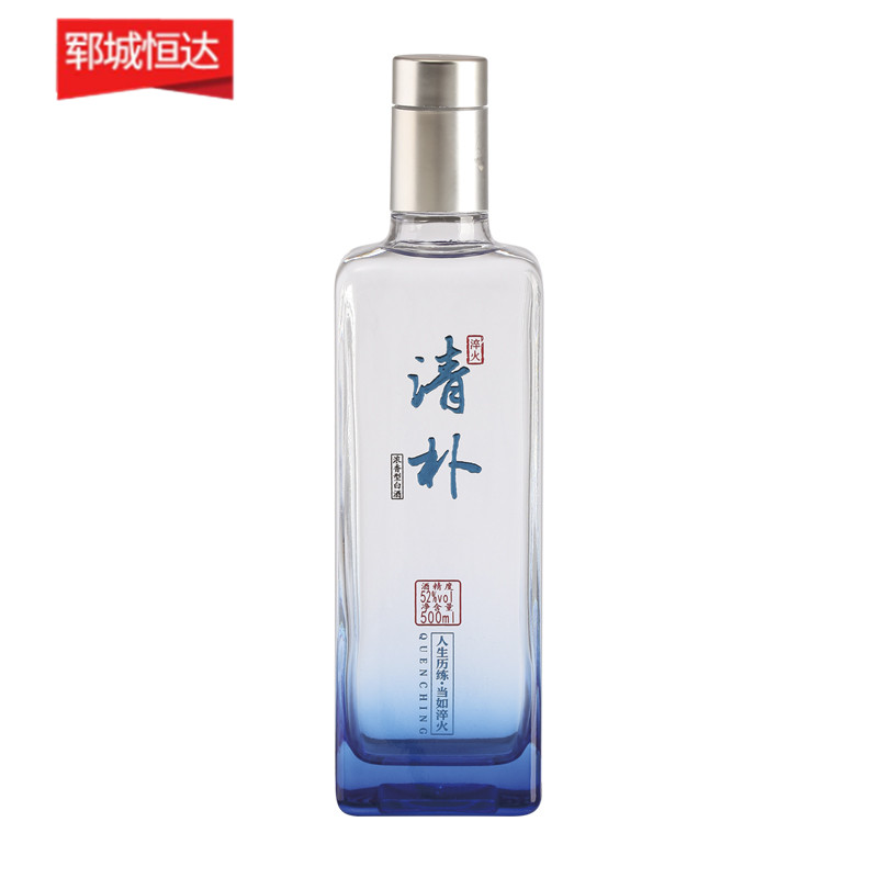 烤花玻璃瓶图片