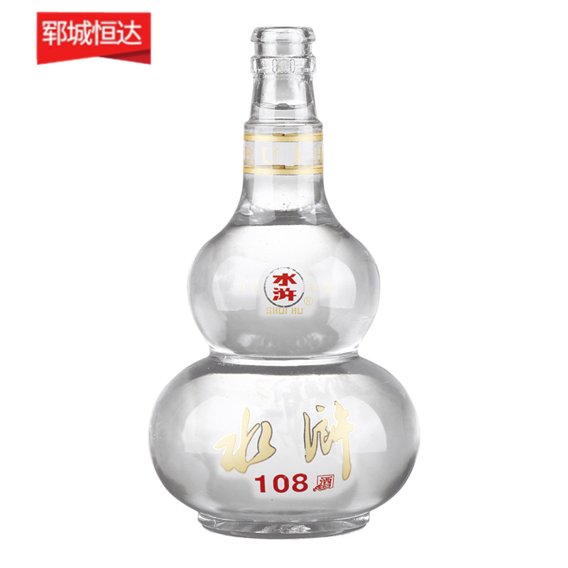 烤花瓶-003