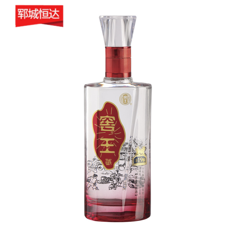 烤花瓶-022