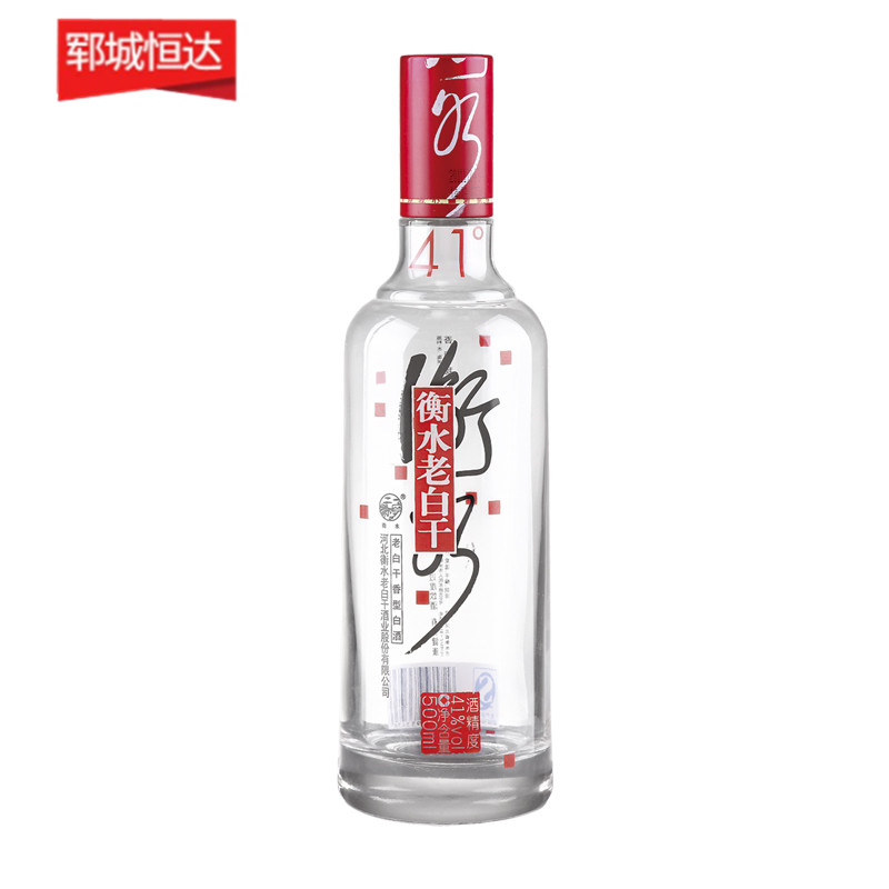 烤花瓶-029