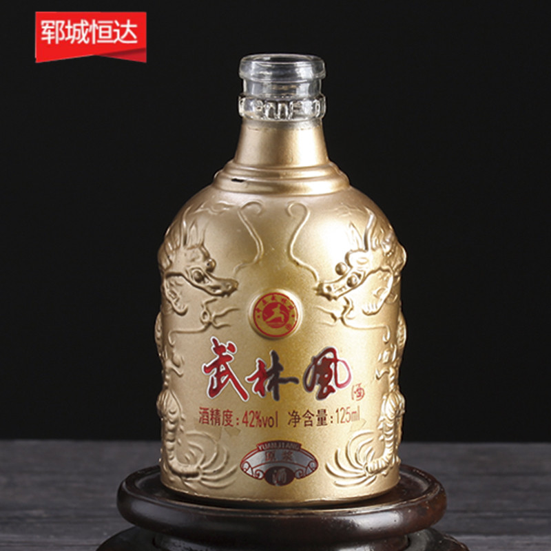 彩色喷釉瓶系列 彩色喷釉瓶系列