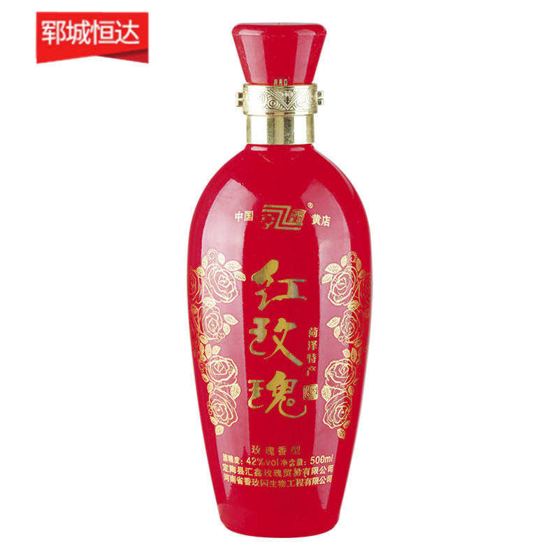 彩色喷釉瓶系列