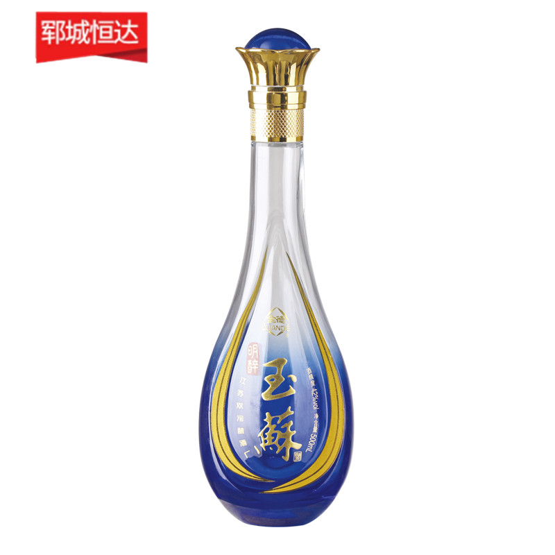 彩色喷釉瓶系列