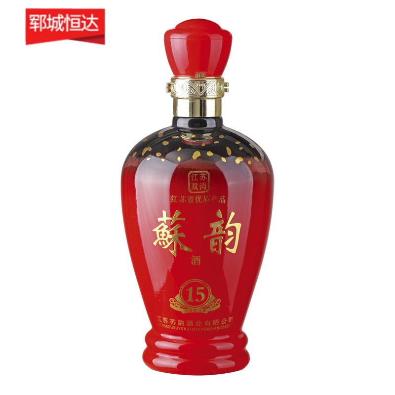 彩瓶-212