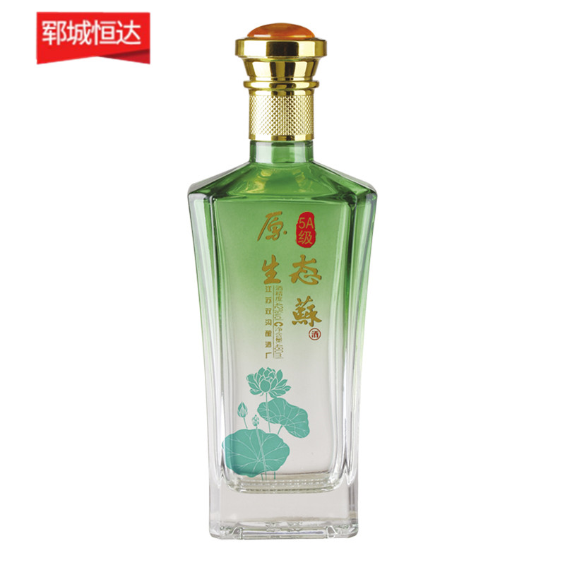 彩色喷釉瓶系列