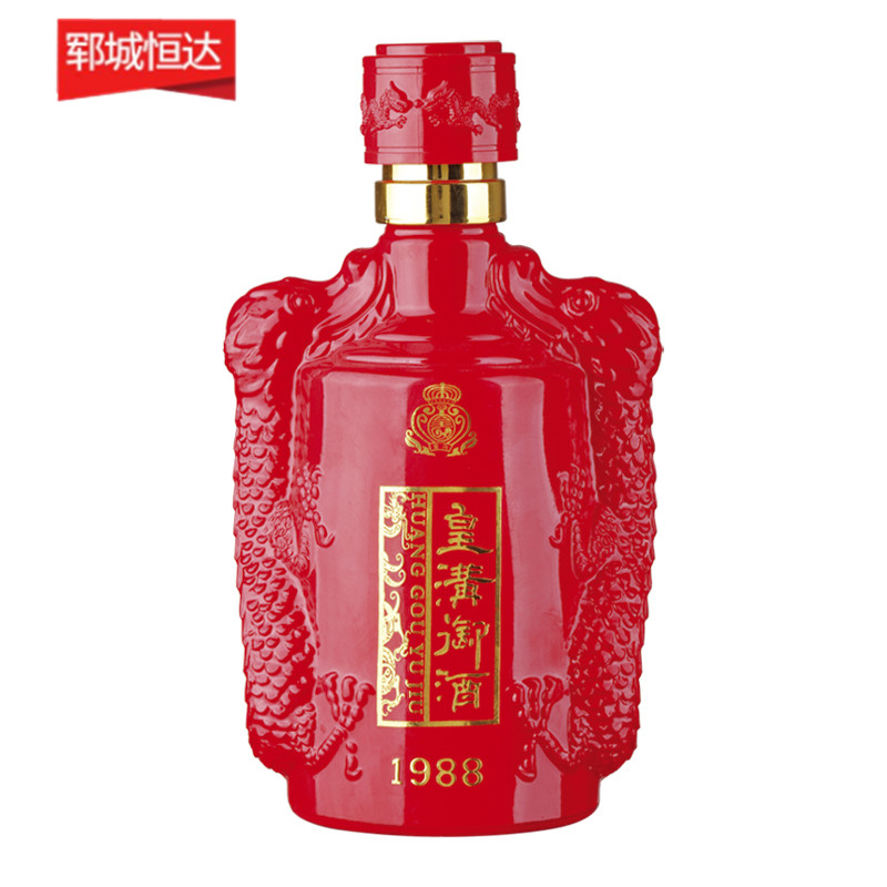 彩色喷釉瓶系列