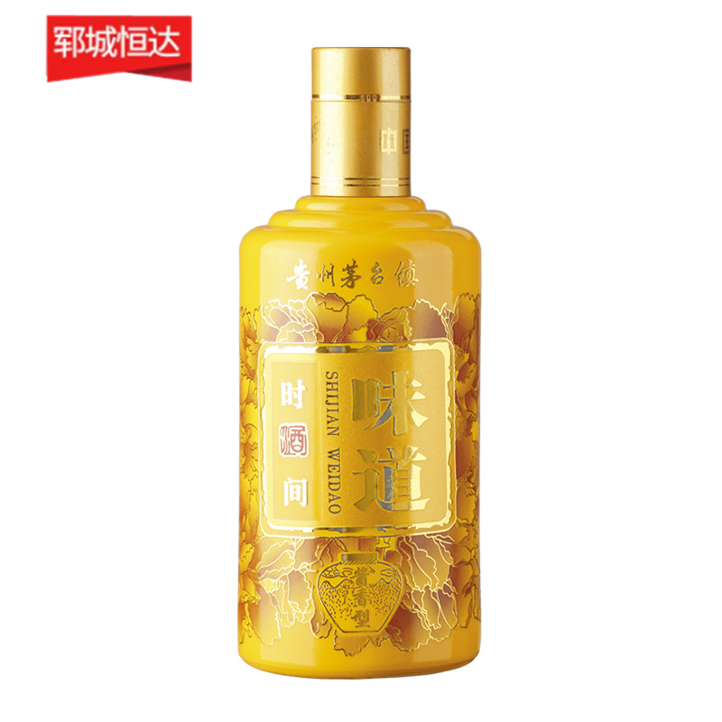 彩色喷釉瓶系列