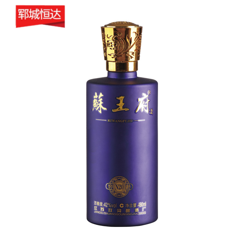 彩色喷釉瓶系列