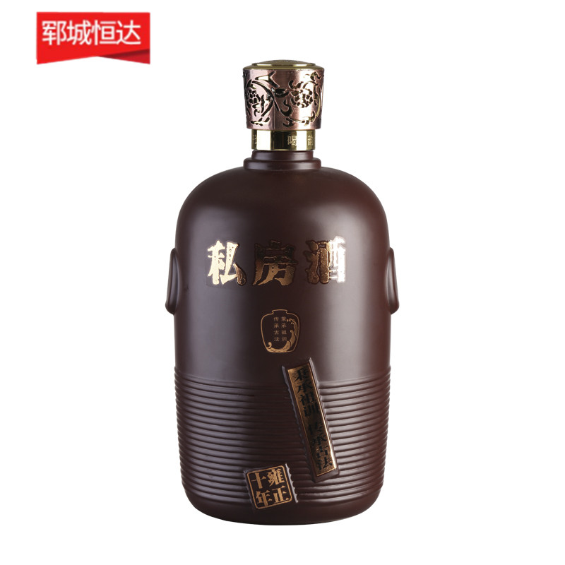 彩色喷釉瓶系列