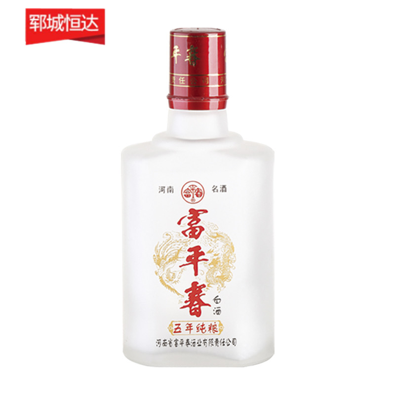 晶白瓶-208