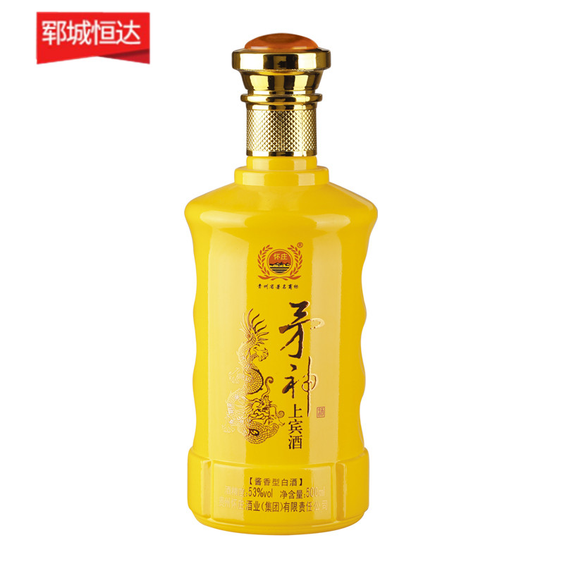 彩瓶-200