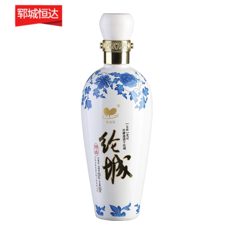 彩瓶-193