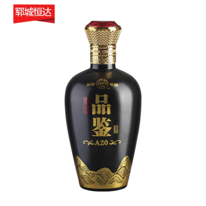 彩瓶-173