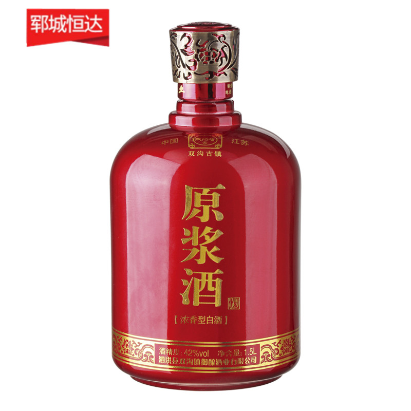 彩瓶-149
