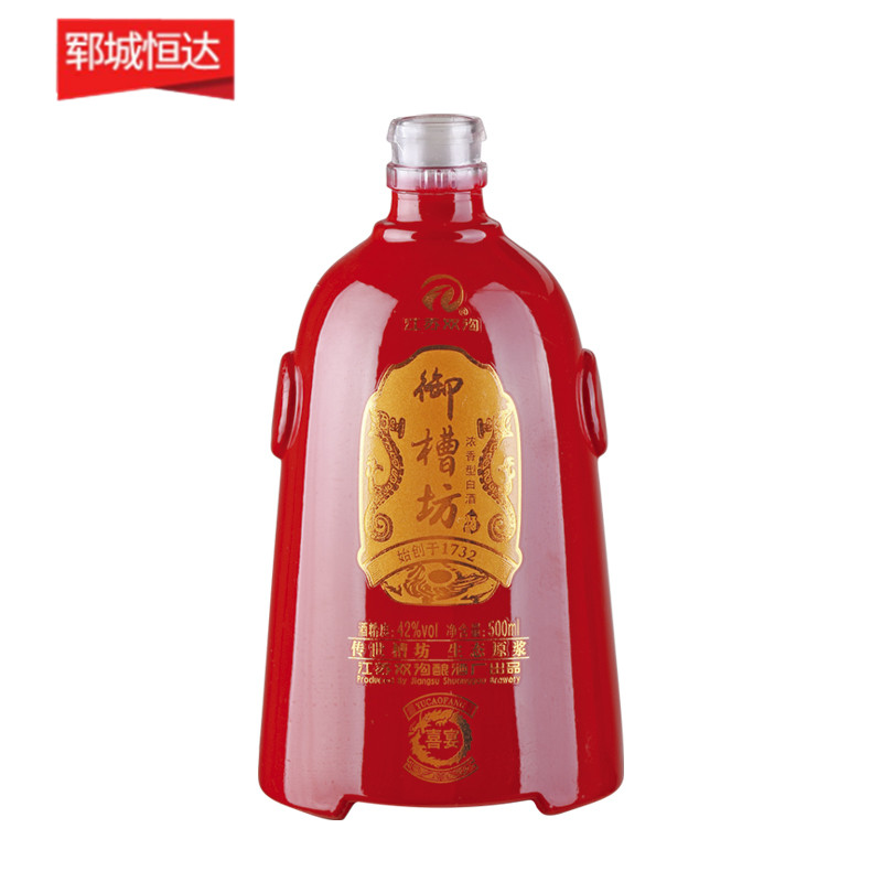 彩瓶-124