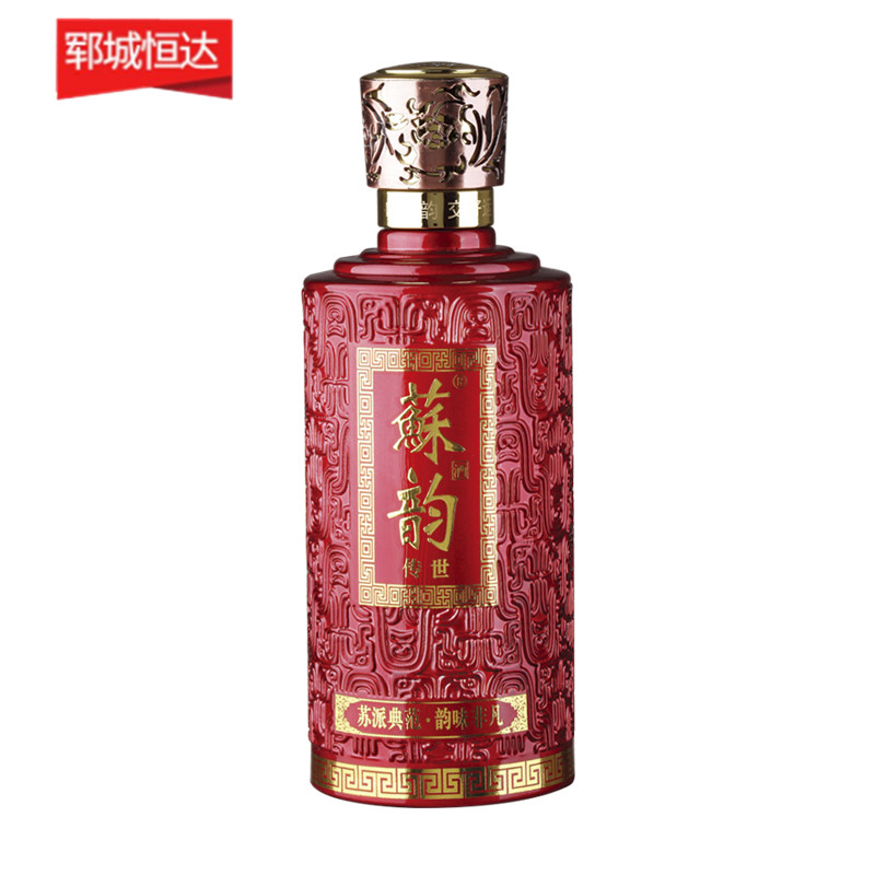 彩瓶-122