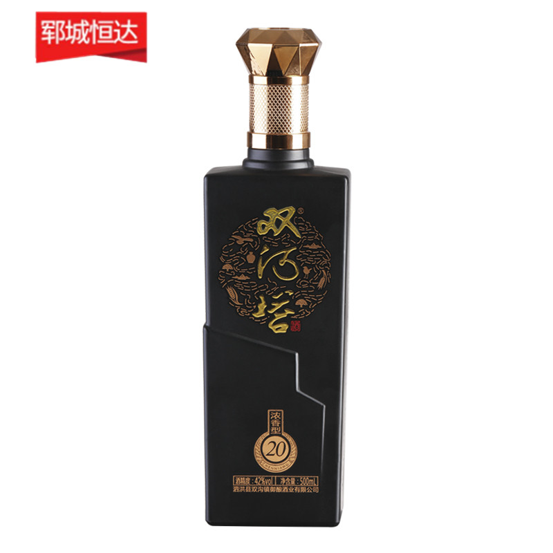 彩瓶-047