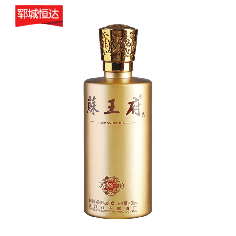 彩瓶-039