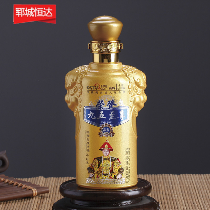 彩瓶-029