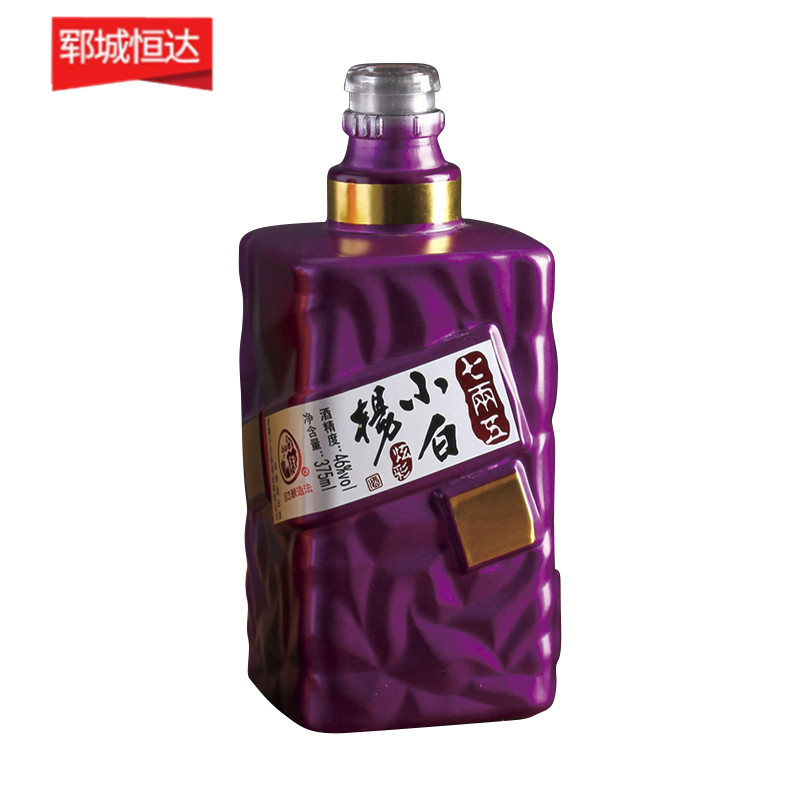 彩瓶-030