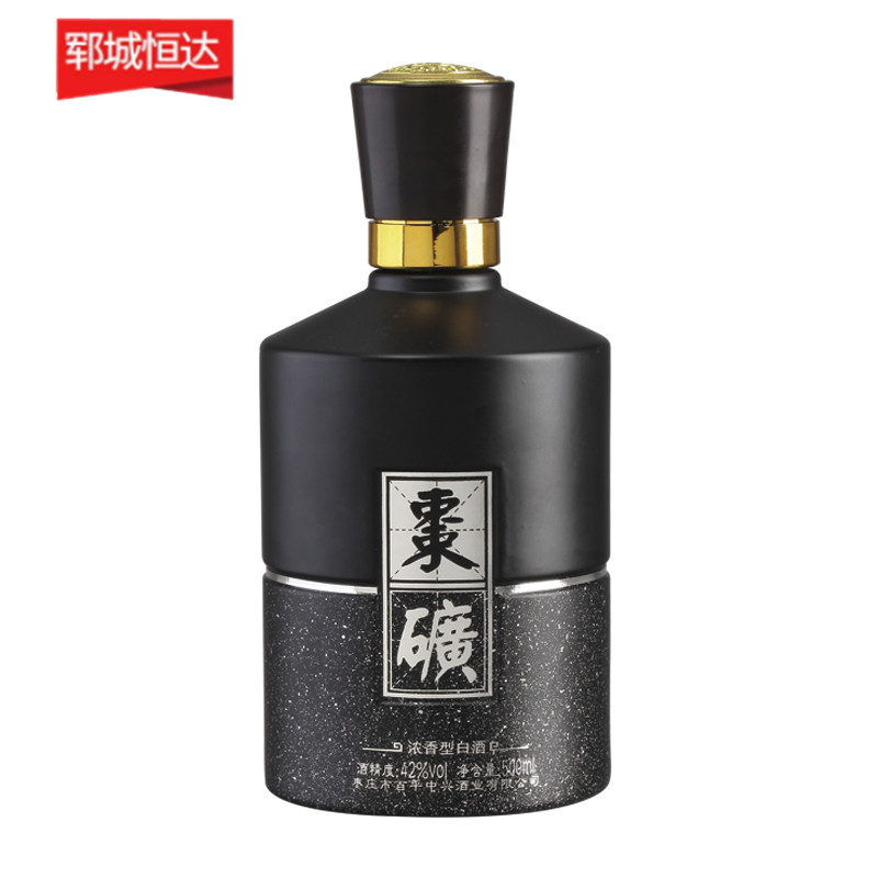 彩色喷釉瓶系列