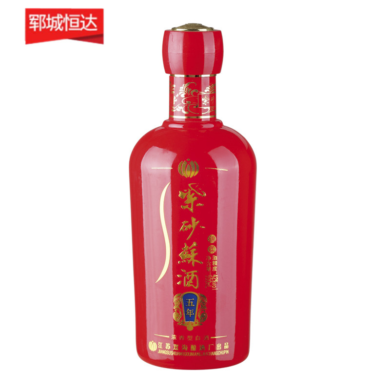 彩色喷釉瓶系列
