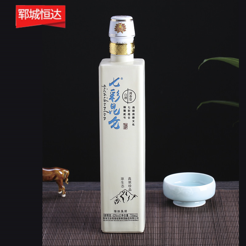 彩色喷釉瓶系列
