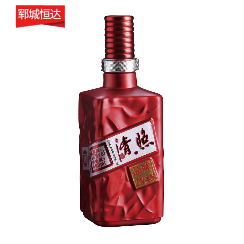 彩色喷釉瓶系列