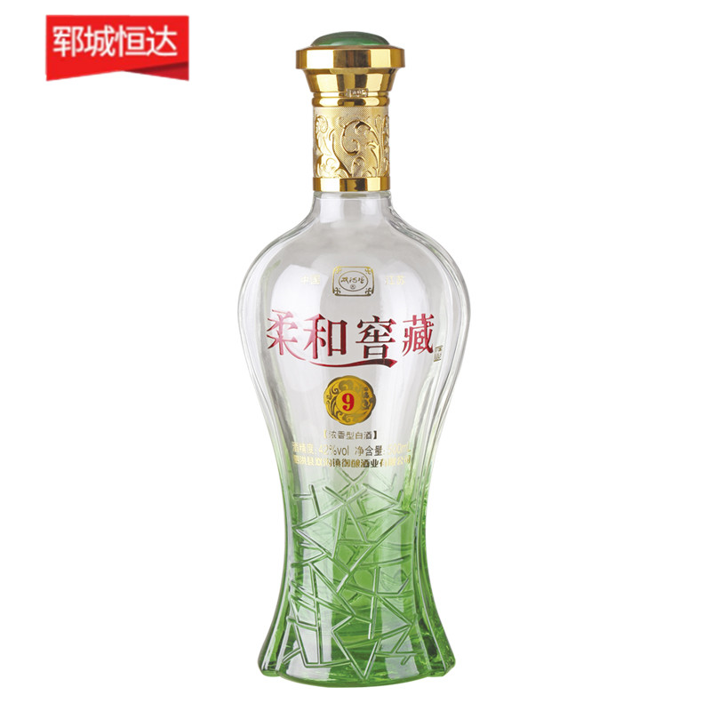 彩色喷釉瓶系列