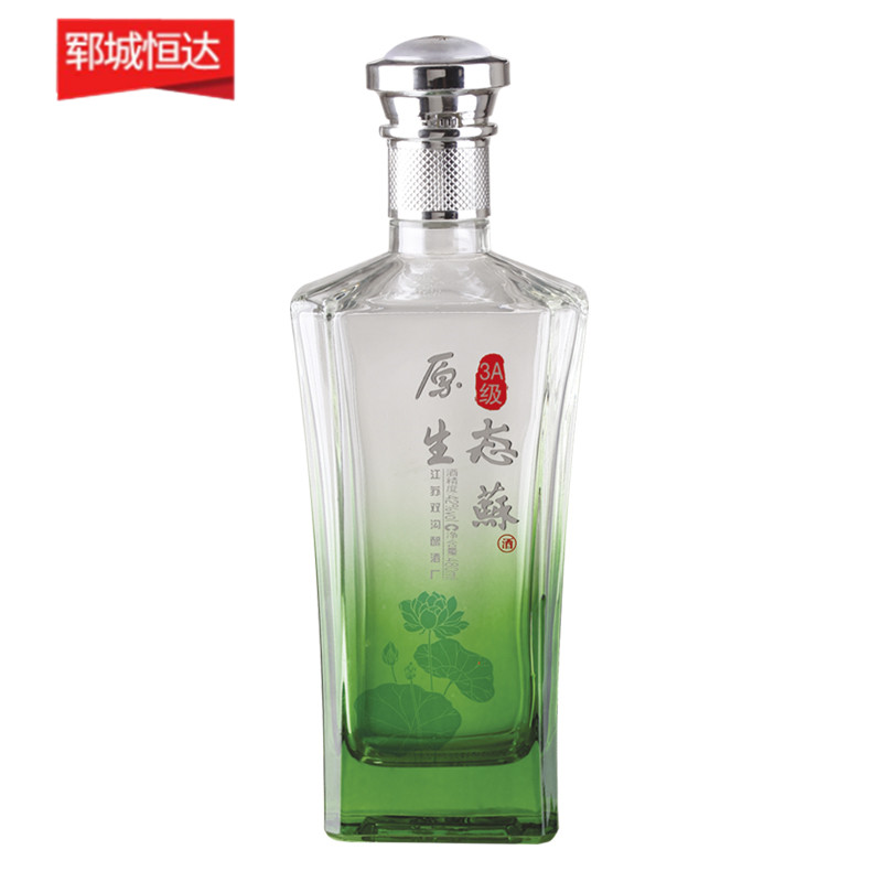 彩色喷釉瓶系列