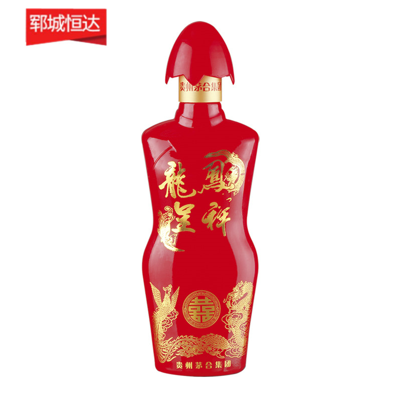 彩色喷釉瓶系列